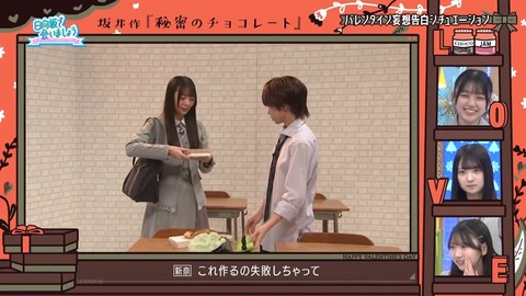 020903.mp4_snapshot_02.56.594