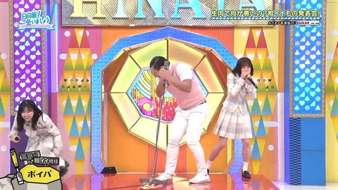 0526.mp4_snapshot_07.31.782