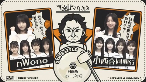 100601.mp4_snapshot_04.22.615