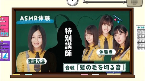 73e8cf32-45f6-11ea-8257-48df37269ee2.mp4_snapshot_17.59.753