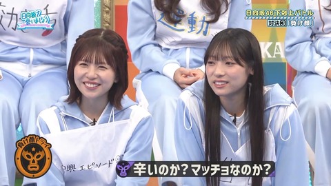 092902.mp4_snapshot_05.55.515