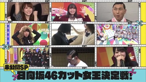 10.mp4_snapshot_00.02.494