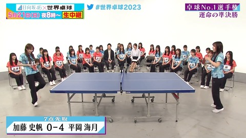 0519.mp4_snapshot_07.38.039