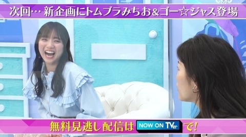 bandicam 2022-04-21 00-17-30-371.avi_snapshot_25.19.389