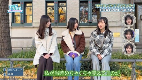 012602.mp4_snapshot_01.14.760