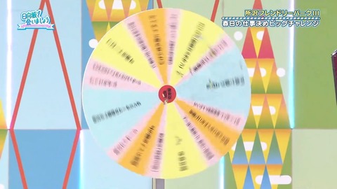 1216.mp4_snapshot_26.41.965