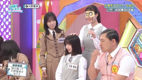 0004.mp4_snapshot_05.55.395