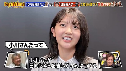 36291412331-1-192.mp4_snapshot_04.35.653