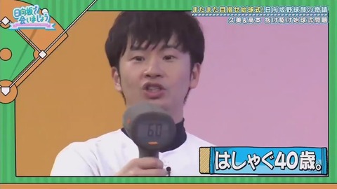 26_1.mp4_snapshot_02.26.205