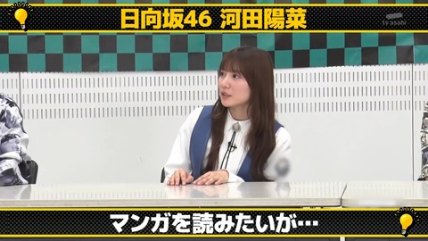 1161906322_nb3-1-30080.mp4_snapshot_16.05.088