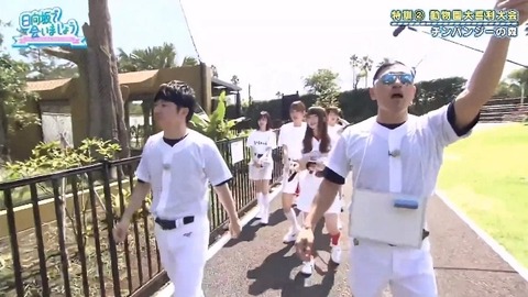 bandicam 2019-10-28 01-05-56-886.mp4_snapshot_08.04.430