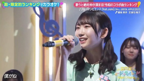 0612.mp4_snapshot_01.46.791