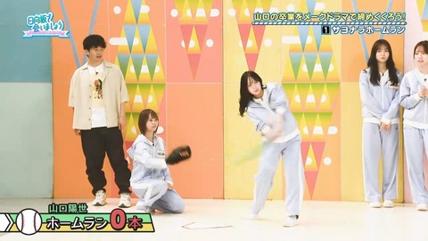 0824.mp4_snapshot_06.49.300