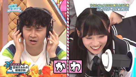 062.mp4_snapshot_24.42.658