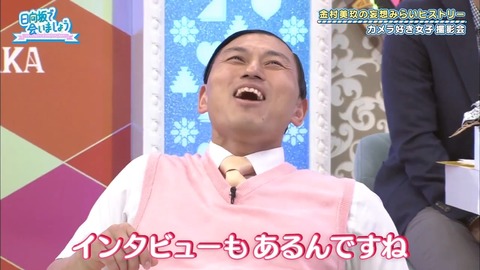 8.mp4_snapshot_06.50.474