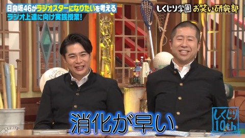 02s.mp4_snapshot_07.41.300
