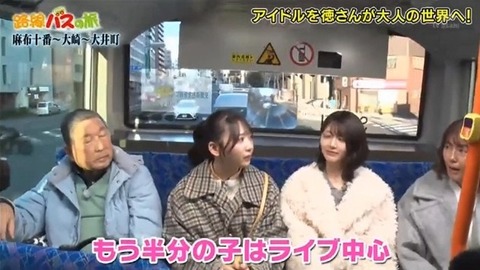 bandicam 2026-02-08 15-48-37-557.avi_snapshot_18.24.314