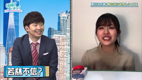 17.mp4_snapshot_14.48.816
