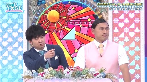 60e4e2d5-2ff4-11ea-8a38-48df37269fd0.mp4_snapshot_22.30.660