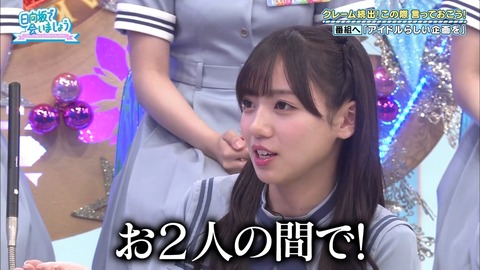 2019-11-10.mp4_snapshot_09.07.732
