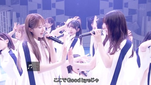 bandicam 2024-10-05 18-06-57-538.avi_snapshot_05.07.119