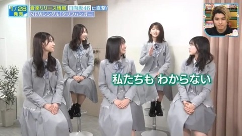 bandicam 2026-01-24 13-13-23-266.avi_snapshot_02.35.612