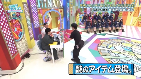 1014.mp4_snapshot_26.04.680