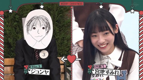 143.mp4_snapshot_10.56.512