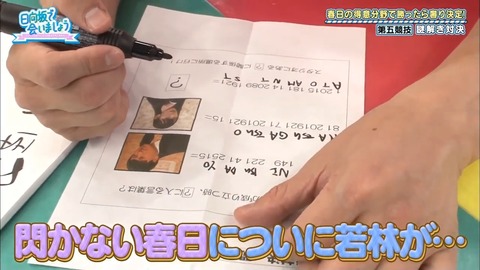 7.mp4_snapshot_21.47.005