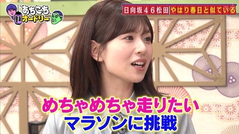 bandicam 2026-02-04 23-06-17-703.avi_snapshot_14.53.115