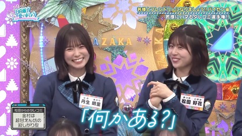 1014.mp4_snapshot_03.28.530