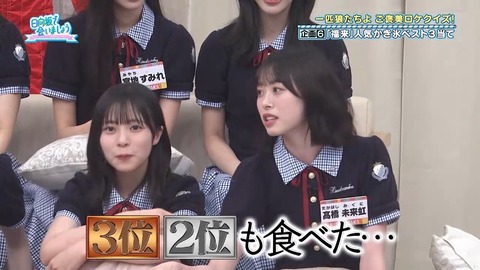 080403.mp4_snapshot_00.38.427