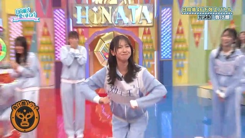 092902.mp4_snapshot_03.53.719