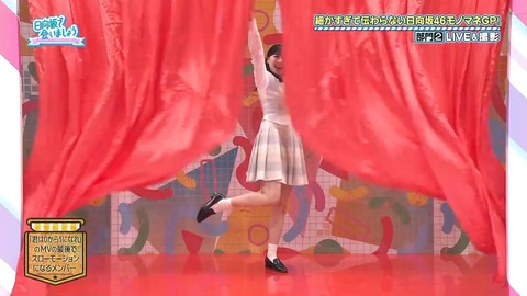 0602.mp4_snapshot_10.43.146