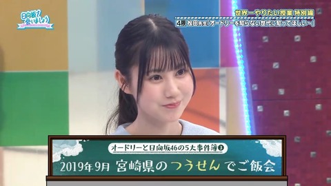 06233.mp4_snapshot_06.33.385