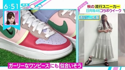 bandicam 2021-09-08 06-50-15-877.avi_snapshot_02.52.384