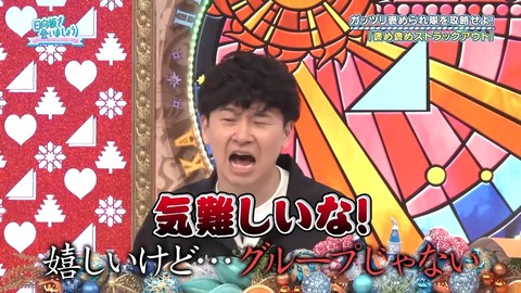 0420.mp4_snapshot_25.28.473