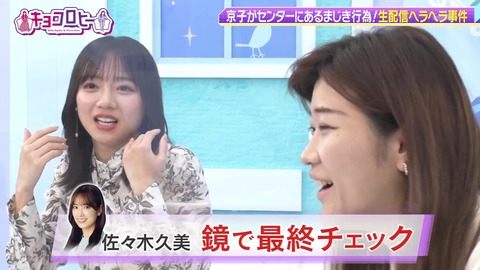 2212.mp4_snapshot_20.57.658