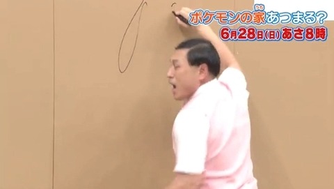 bandicam 2020-06-21 09-31-01-171.avi_snapshot_00.09.616