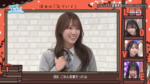 020902.mp4_snapshot_06.54.316