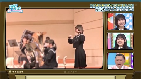 111101.mp4_snapshot_12.57.646