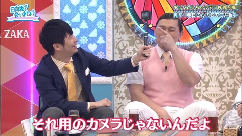 05.mp4_snapshot_03.28.336