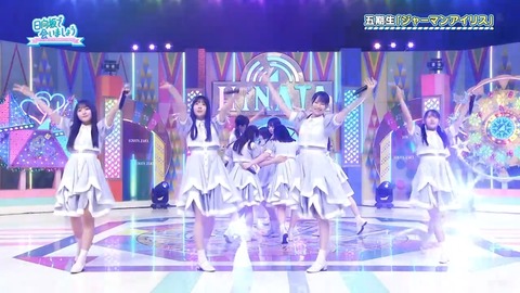 060205.mp4_snapshot_04.40.723