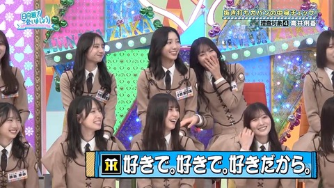 004.mp4_snapshot_02.29.071