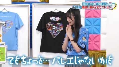 0814.mp4_snapshot_03.28.604