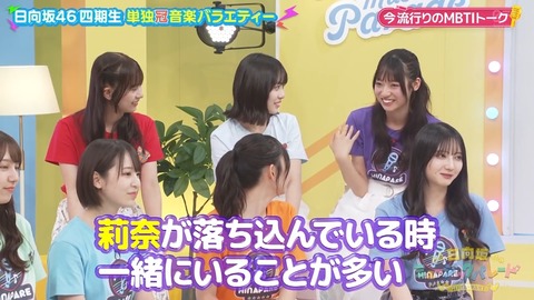 0910.mp4_snapshot_07.09.206