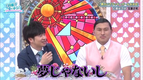 39.mp4_snapshot_20.33.057