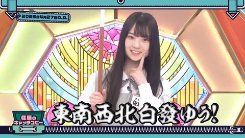 004.mp4_snapshot_01.08.750