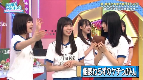 7.mp4_snapshot_24.21.942