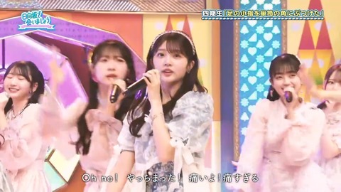 0224.mp4_snapshot_00.13.165